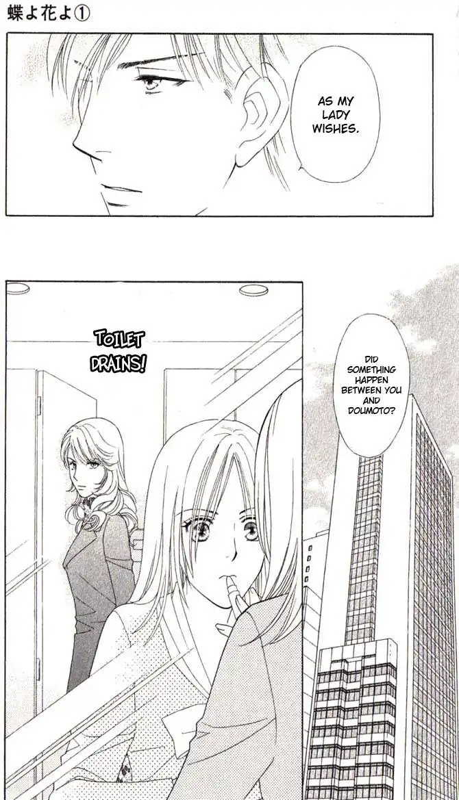 Chiyou yo Hana yo Chapter 5 6